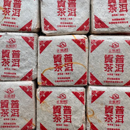 Tea photograph chai1-03123deecc87
