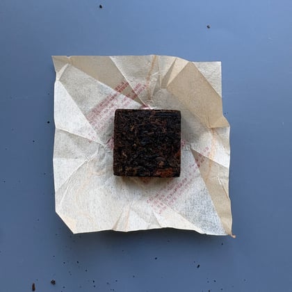 Tea photograph chai1-2136f026c78d