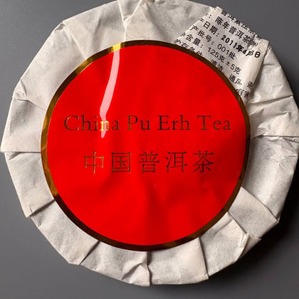 Tea photograph chai1-3dfb176f7b6c
