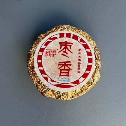 Tea photograph chai1-67280b86f90d