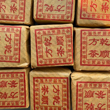 Tea photograph chai1-6e70ac4ad120