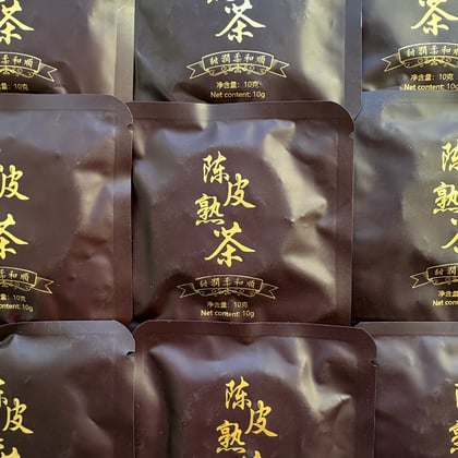 Tea photograph chai1-75b98d8522cb