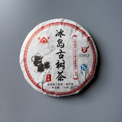 Tea photograph chai1-9f7d5f140dba