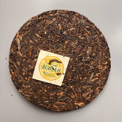 Tea photograph chai1-a81625a3e0a6