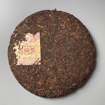 Tea photograph chai1-bbbd3415c037