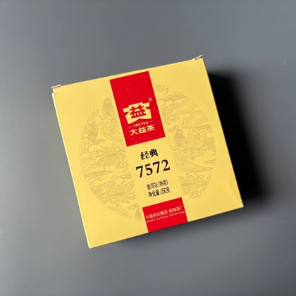 Tea photograph chai1-ecc994707294