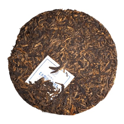 Tea photograph chai2-5e27ee52cd60